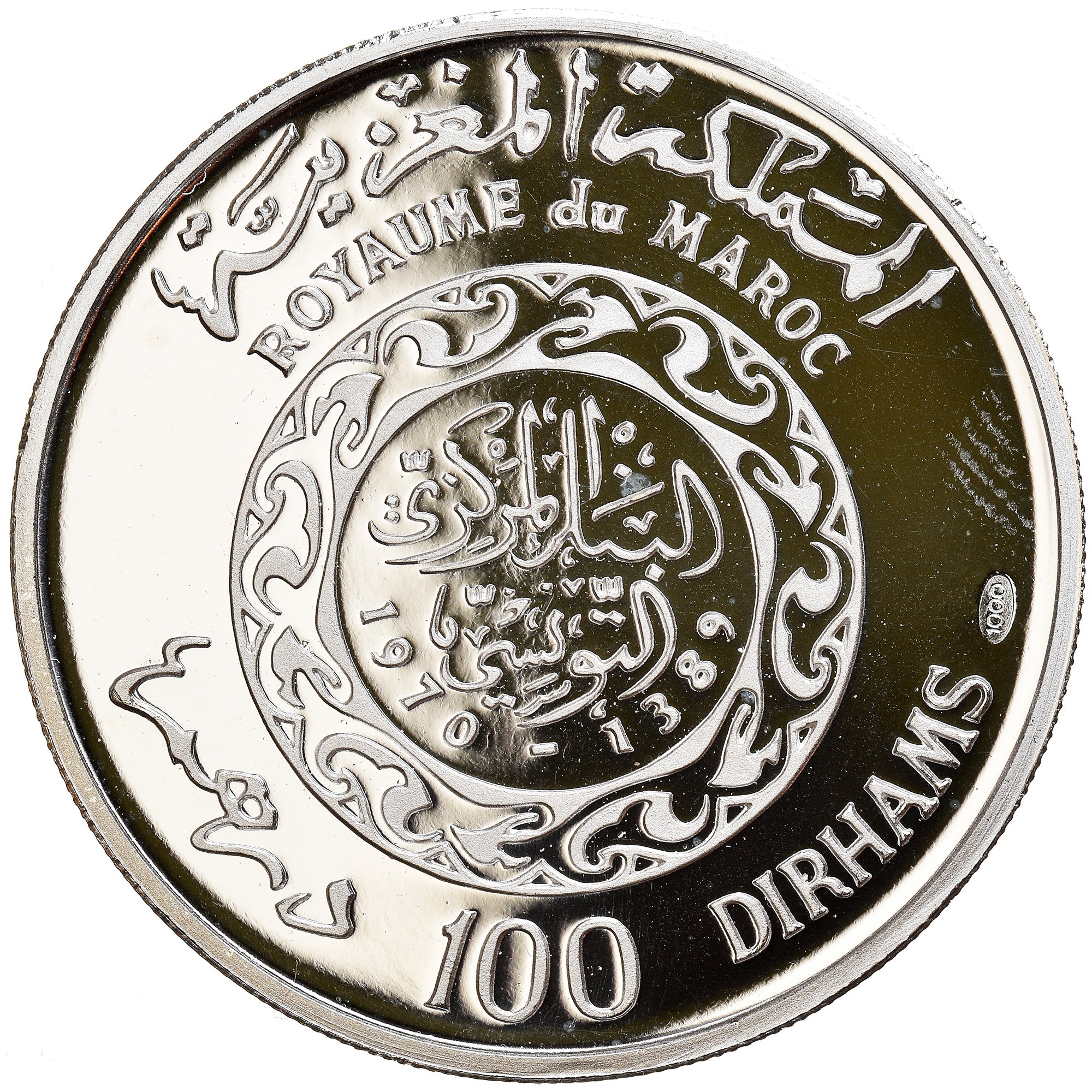 Coin, Morocco, Hassan II, Apollo 11, 100 Dirhams, 1970, Proof, MS(65-70)