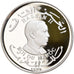 Coin, Morocco, Hassan II, 200 Dirhams, 1970, Proof, MS(65-70), Silver, KM:Manque
