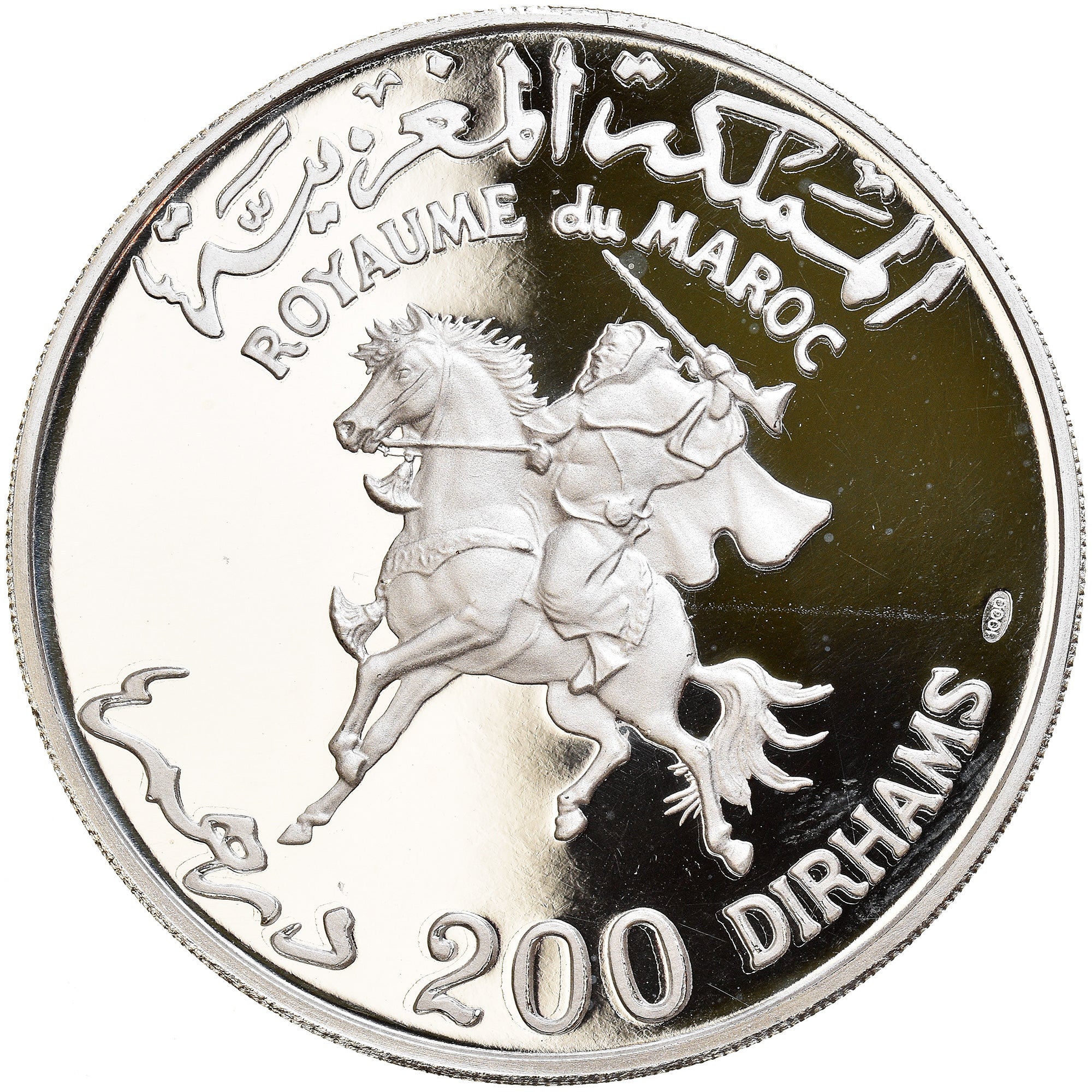 Coin, Morocco, Hassan II, 200 Dirhams, 1970, Proof, MS(65-70), Silver, KM:Manque