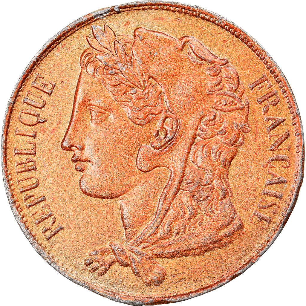 Moneda, Francia, Concours de Gayrard, 10 Centimes, 1848, Paris, ESSAI, EBC+