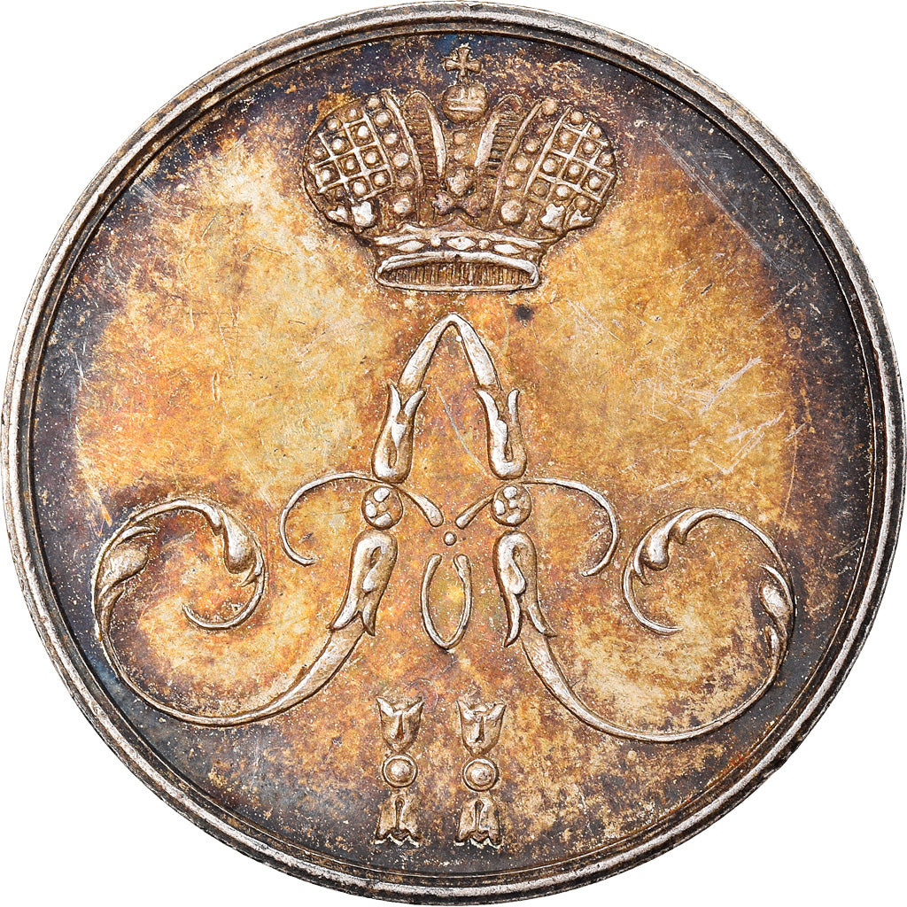 Russia, Token, Alexander II, Coronation Token, 1856, MS(60-62), Silver