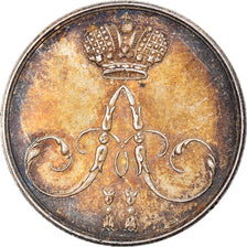 Russia, Token, Alexander II, Coronation Token, 1856, MS(60-62), Silver