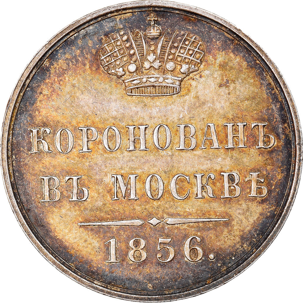 Russia, Token, Alexander II, Coronation Token, 1856, MS(60-62), Silver
