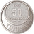 Moneta, Tunisia, Muhammad al-Amin Bey, 50 Francs, 1950, Paris, ESSAI, SPL