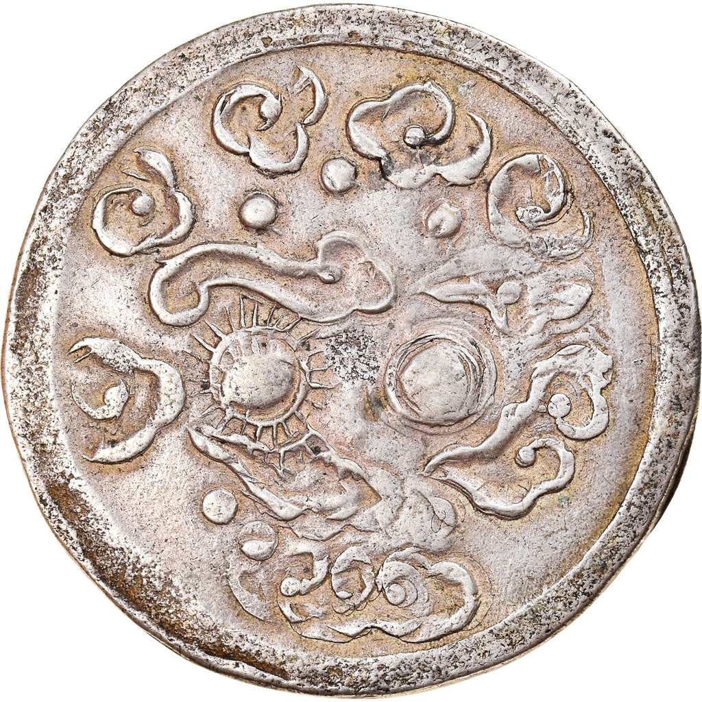 Coin, Vietnam, Annam, Thieu Tri, Tien, 1841-1847, EF(40-45), Silver, KM:257.1