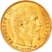 Monnaie, France, Napoleon III, Napoléon III, 5 Francs, 1855, Paris, Petit