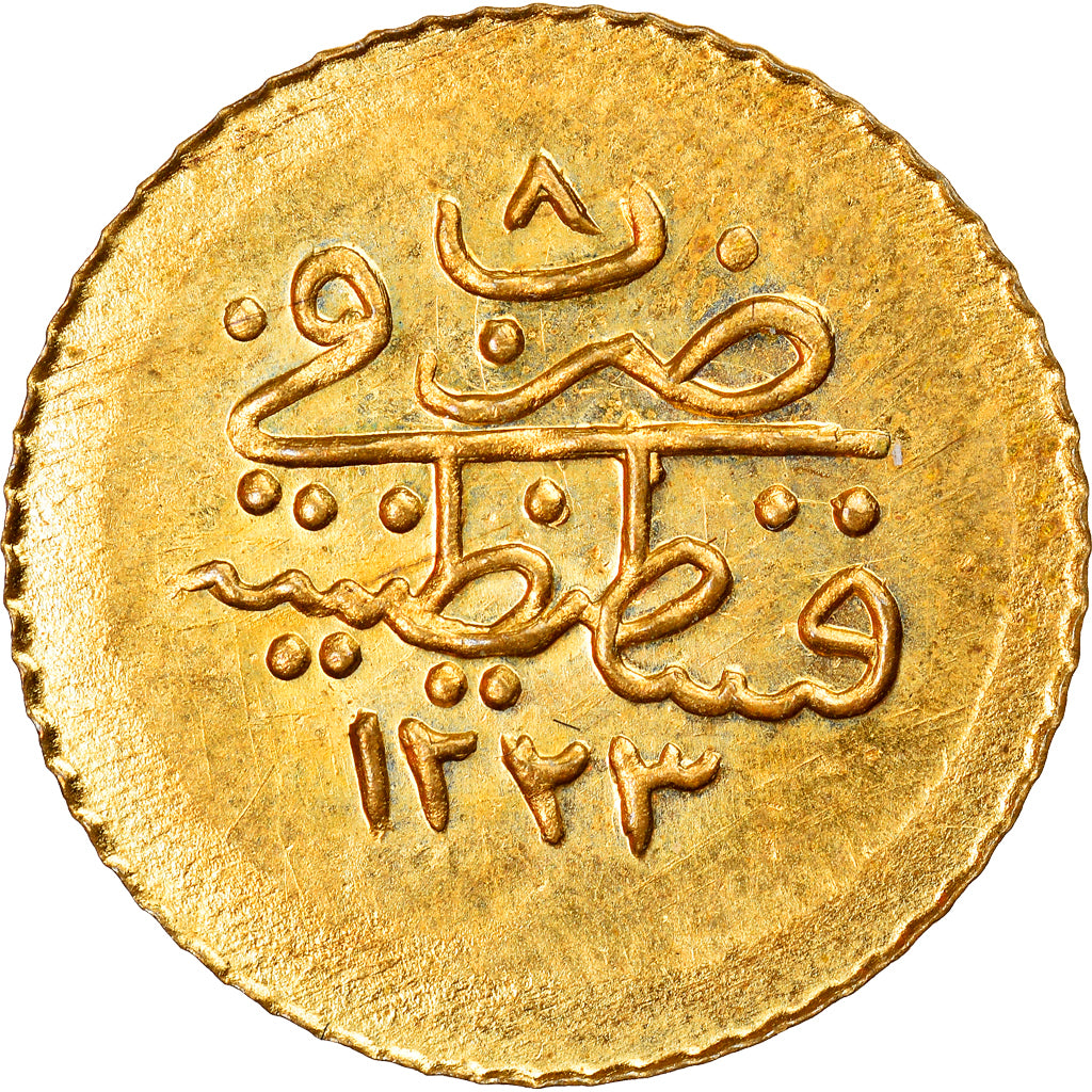 Coin, Turkey, Mahmud II, 1/4 Zeri Mahbub, 1815 (1223//8), Qustantiniyah