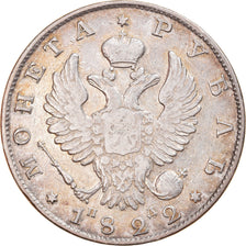 Coin, Russia, Alexander I, Rouble, 1822, Saint-Petersburg, EF(40-45), Silver