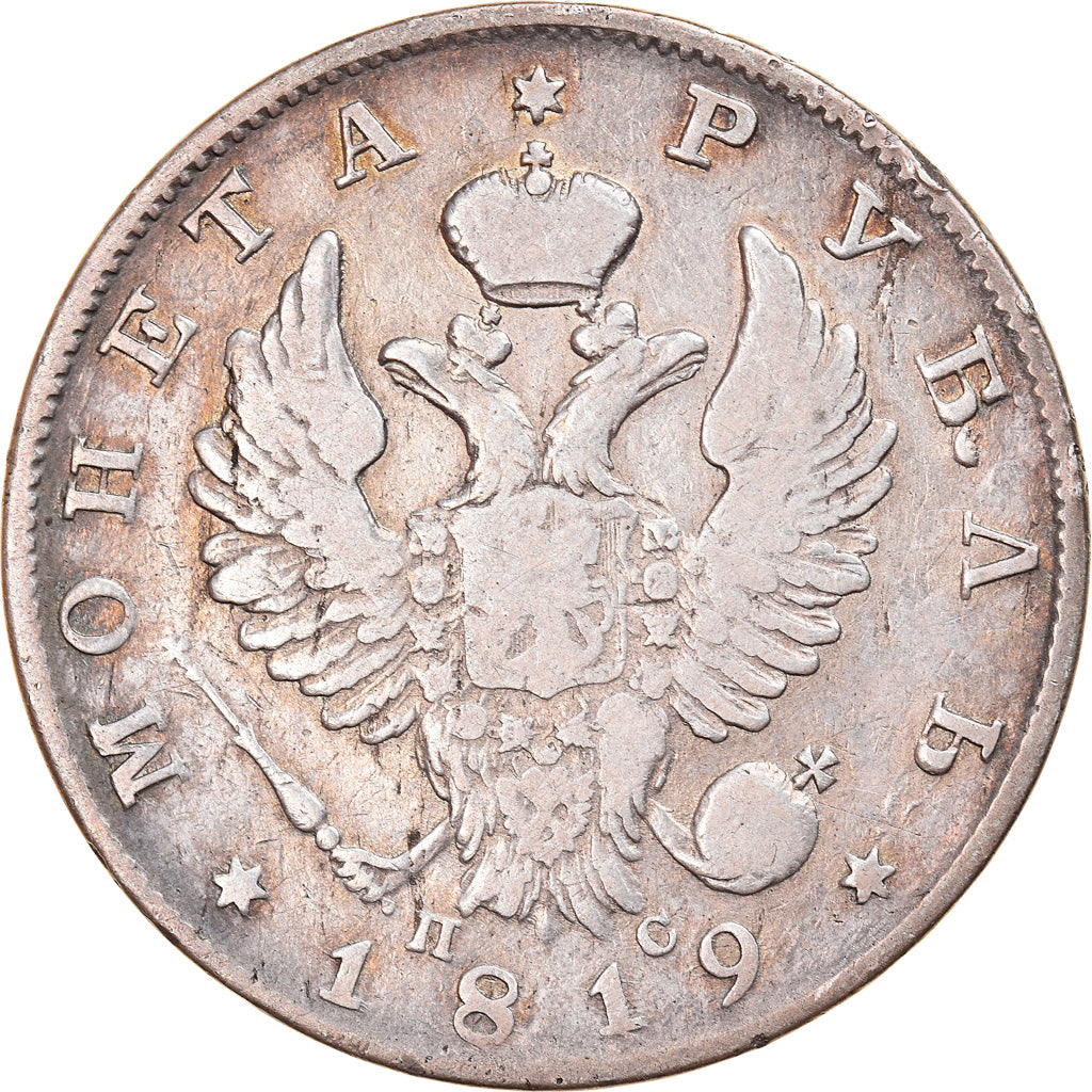 Moeda, Rússia, Alexander I, Rouble, 1819, Saint-Petersburg, VF(30-35), Prata