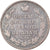 Moeda, Rússia, Alexander I, Rouble, 1819, Saint-Petersburg, VF(30-35), Prata