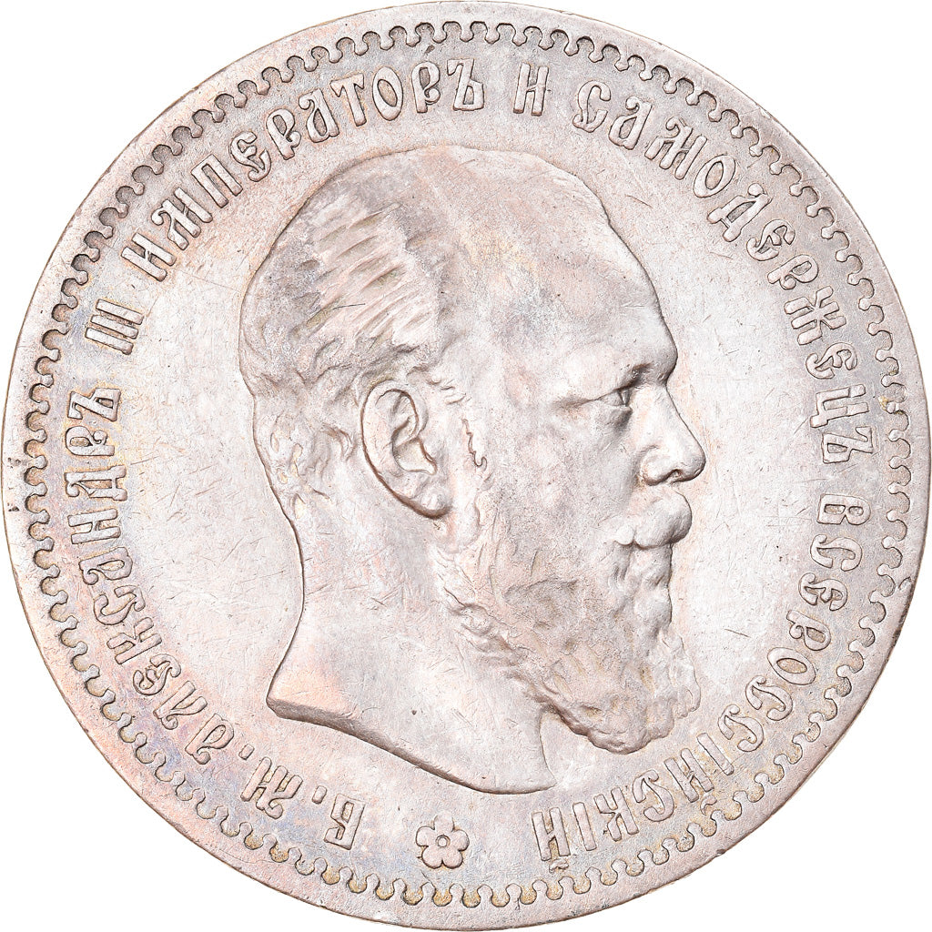 Munten, Rusland, Alexander III, Rouble, 1888, Saint-Petersburg, PR, Zilver
