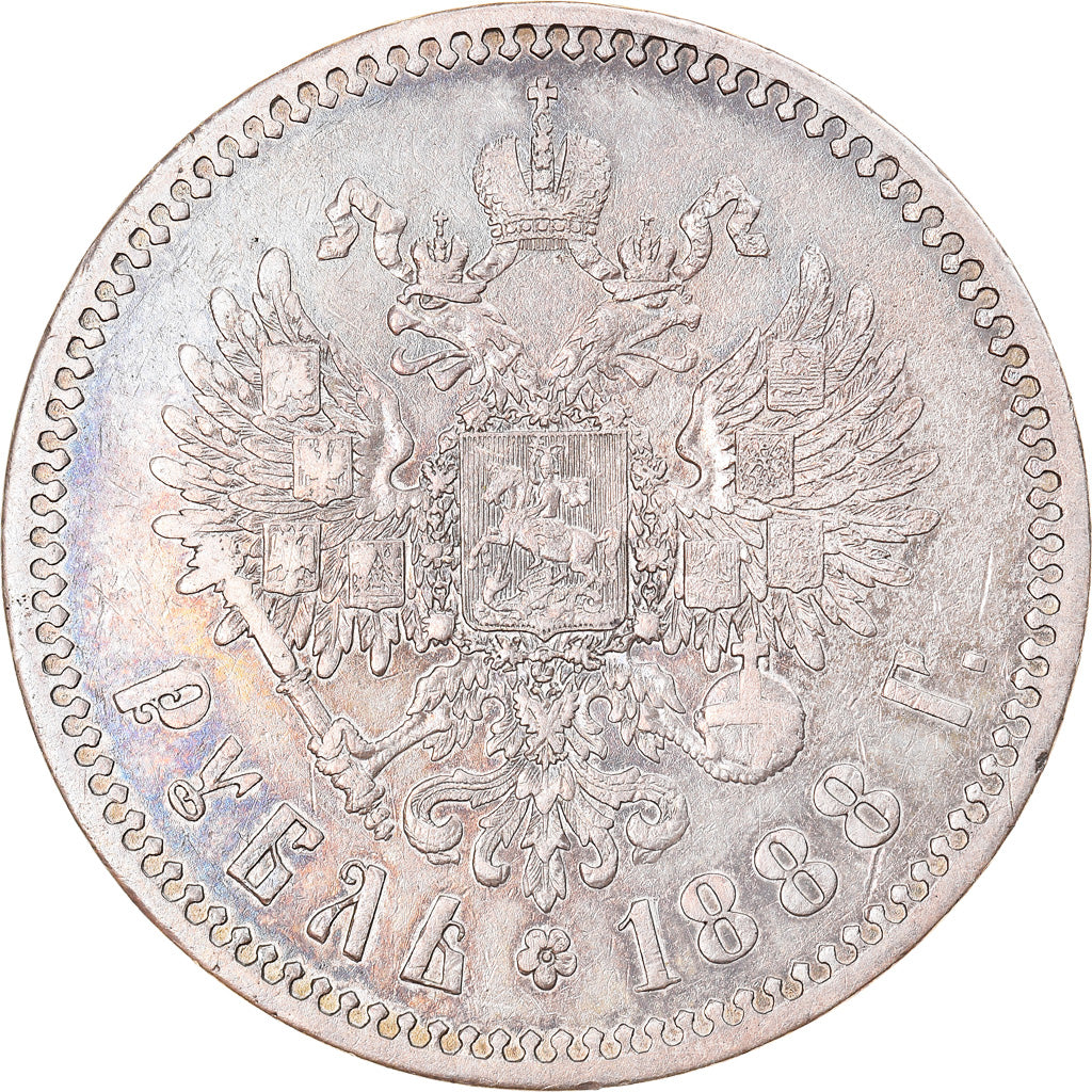 Munten, Rusland, Alexander III, Rouble, 1888, Saint-Petersburg, PR, Zilver