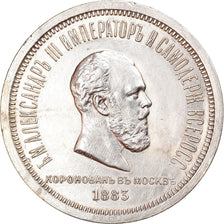 Coin, Russia, Alexander III, Rouble, 1883, St. Petersburg, MS(60-62), Silver
