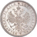 Moneta, Russia, Alexander II, Rouble, 1878, St. Petersburg, SPL, Argento, KM:25