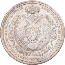 Monnaie, Russie, Nicholas II, Centennial of Napoleon Defeat, Rouble, 1912, SUP+