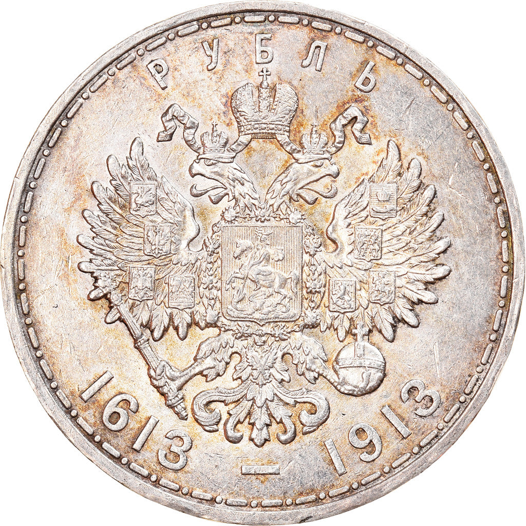 Monnaie, Russie, Nicholas II, Rouble, 1913, St. Petersburg, SUP+, Argent, KM:70