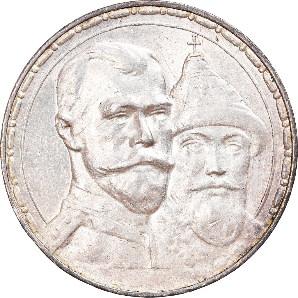 Coin, Russia, Nicholas II, Rouble, 1913, St. Petersburg, AU(55-58), Silver