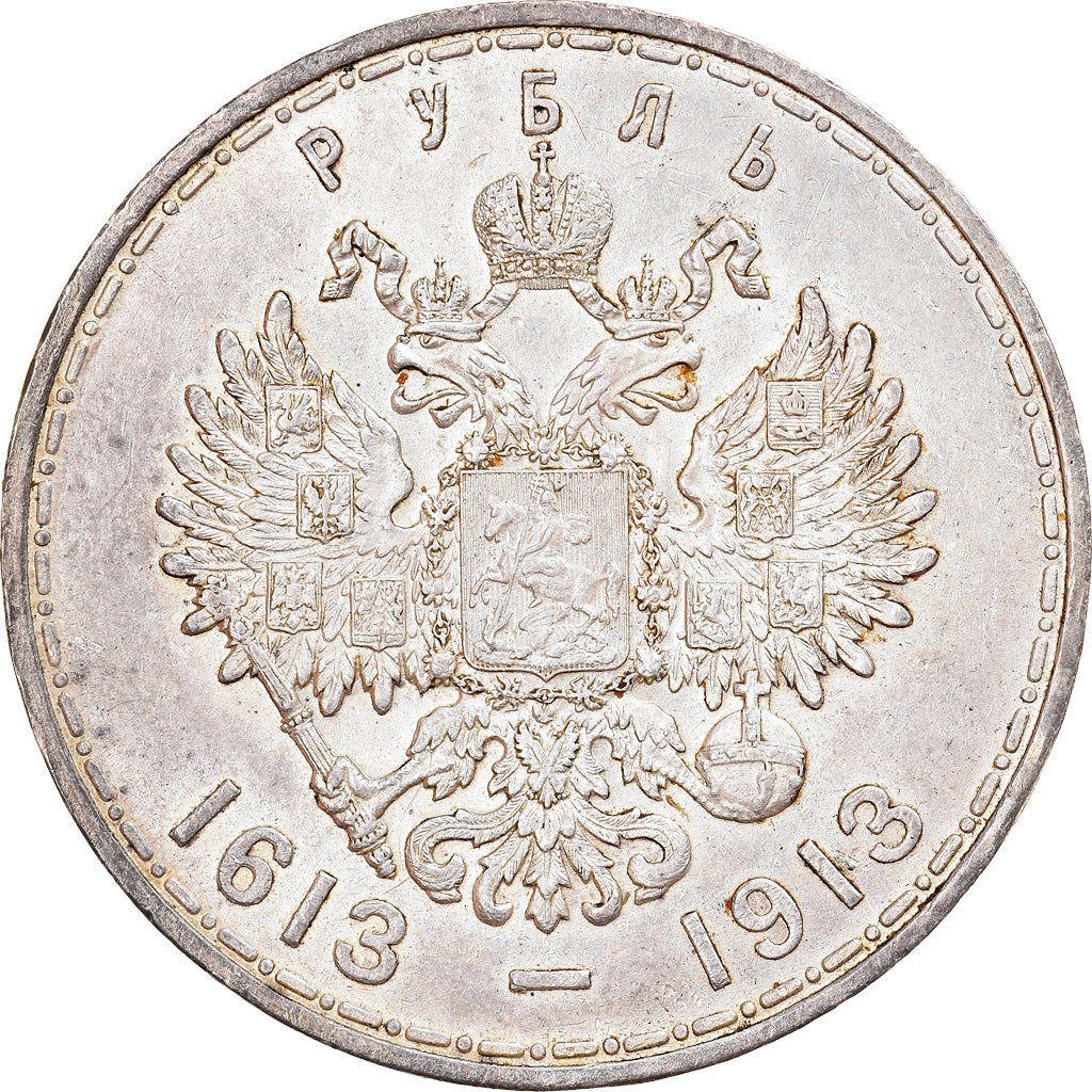Coin, Russia, Nicholas II, Rouble, 1913, St. Petersburg, AU(55-58), Silver