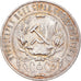 Monnaie, Russie, USSR, Rouble, 1921, Leningrad, TTB+, Argent, KM:84