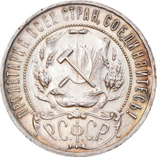 Coin, Russia, USSR, Rouble, 1921, Leningrad, MS(60-62), Silver, KM:84
