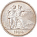 Moneda, Rusia, USSR, Rouble, 1924, Leningrad, EBC+, Plata, KM:90.1
