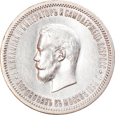 Coin, Russia, Nicholas II, Coronation, Rouble, 1896, St. Petersburg, AU(55-58)