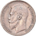 Coin, Russia, Nicholas II, Rouble, 1897, St. Petersburg, VF(30-35), Silver