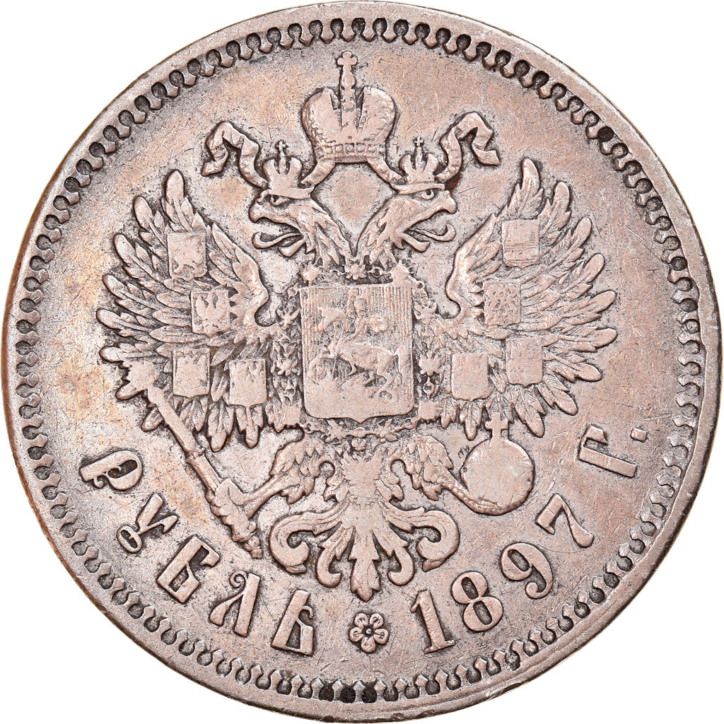 Coin, Russia, Nicholas II, Rouble, 1897, St. Petersburg, VF(30-35), Silver