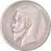Monnaie, Russie, Nicholas II, Rouble, 1898, St. Petersburg, TB+, Argent, KM:59.3