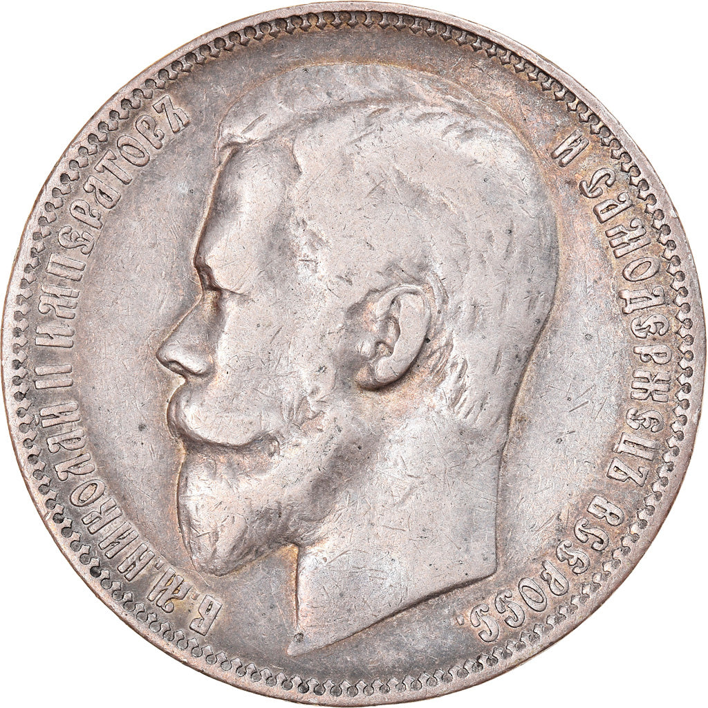 Coin, Russia, Nicholas II, Rouble, 1901, St. Petersburg, VF(30-35), Silver