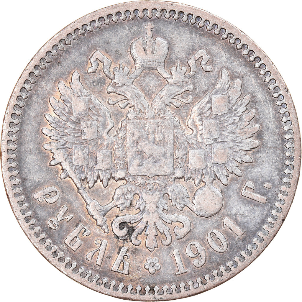 Coin, Russia, Nicholas II, Rouble, 1901, St. Petersburg, VF(30-35), Silver
