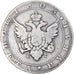 Coin, Russia, Alexander I, Rouble, 1803, St. Petersburg, ФГ, VF(20-25)