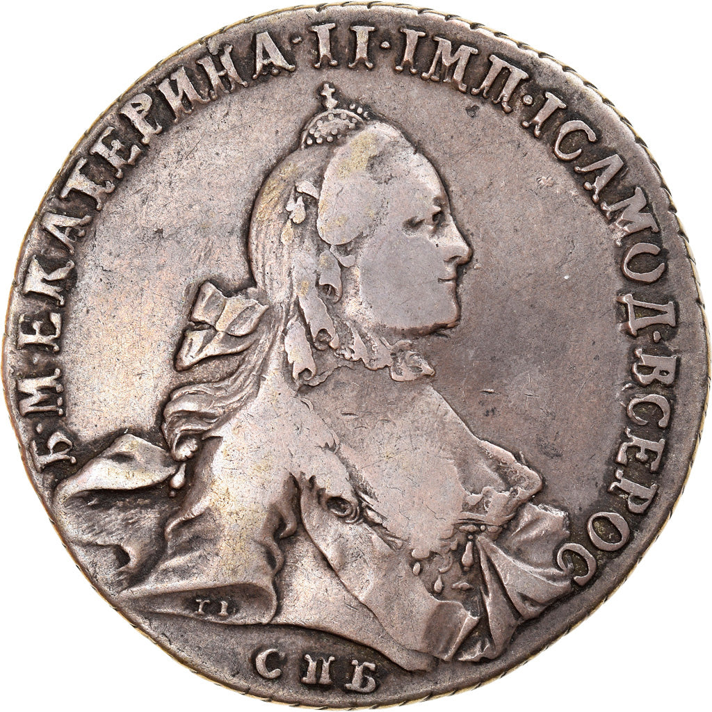 Moneda, Rusia, Catherine II, Rouble, 1764, Saint-Petersburg, MBC, Plata