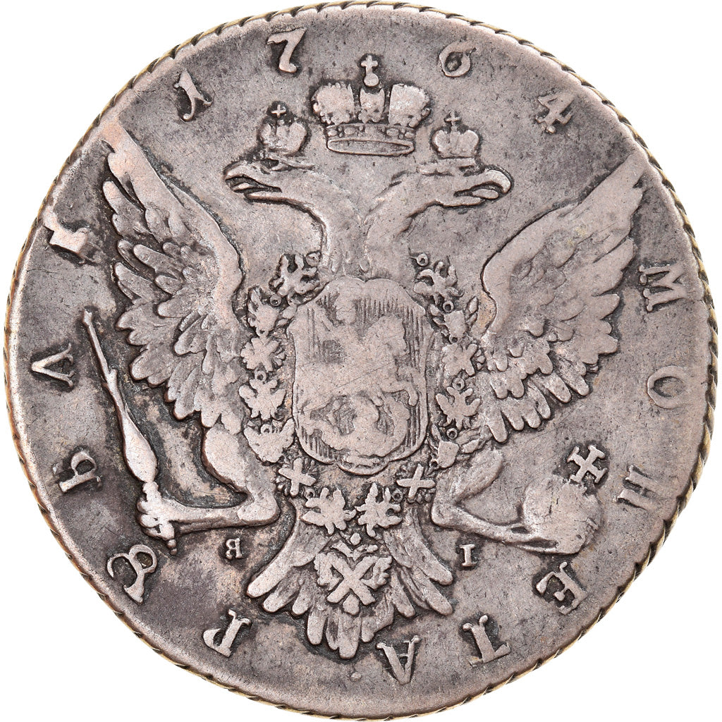 Moneda, Rusia, Catherine II, Rouble, 1764, Saint-Petersburg, MBC, Plata