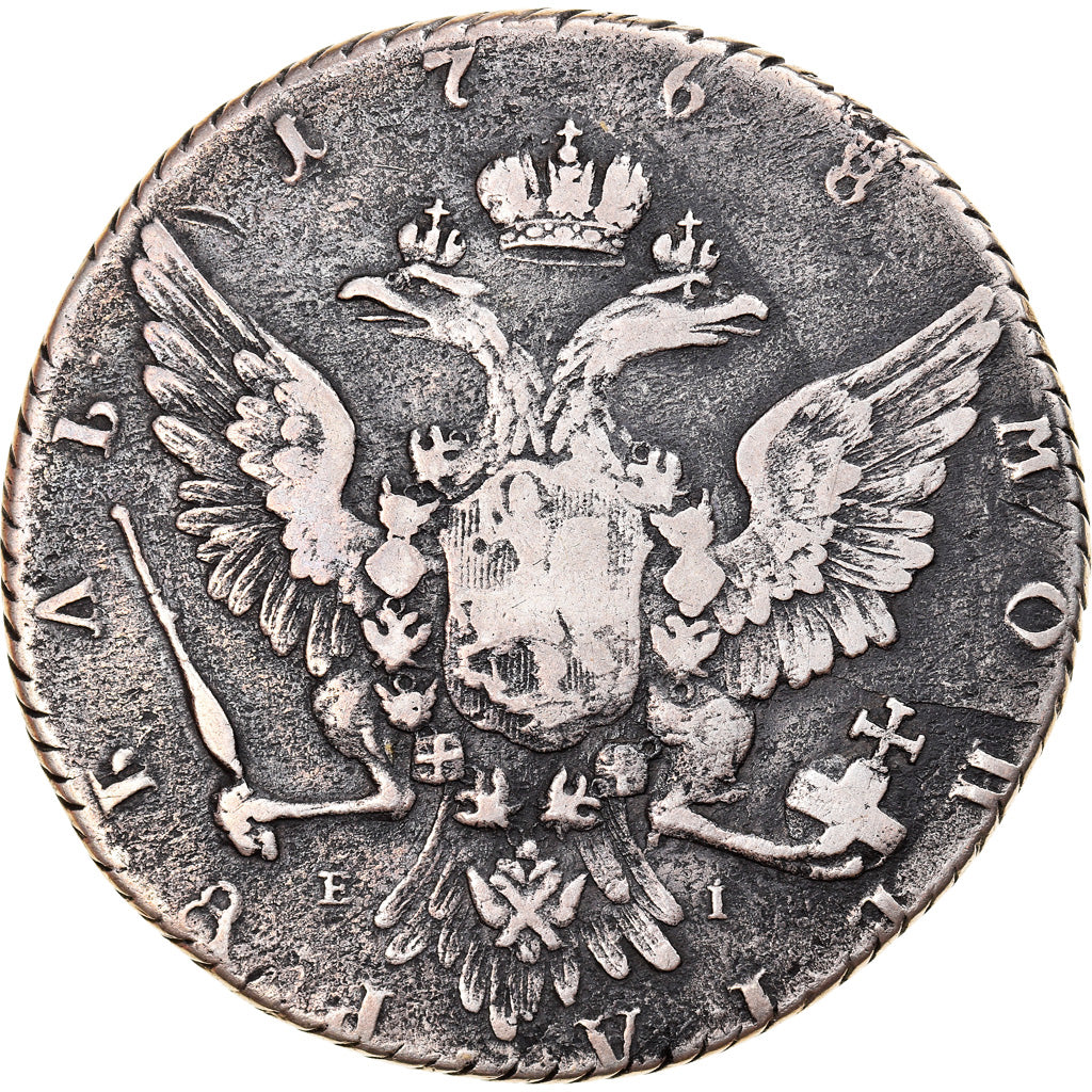 Coin, Russia, Catherine II, Rouble, 1768, Saint-Petersburg, EF(40-45), Silver