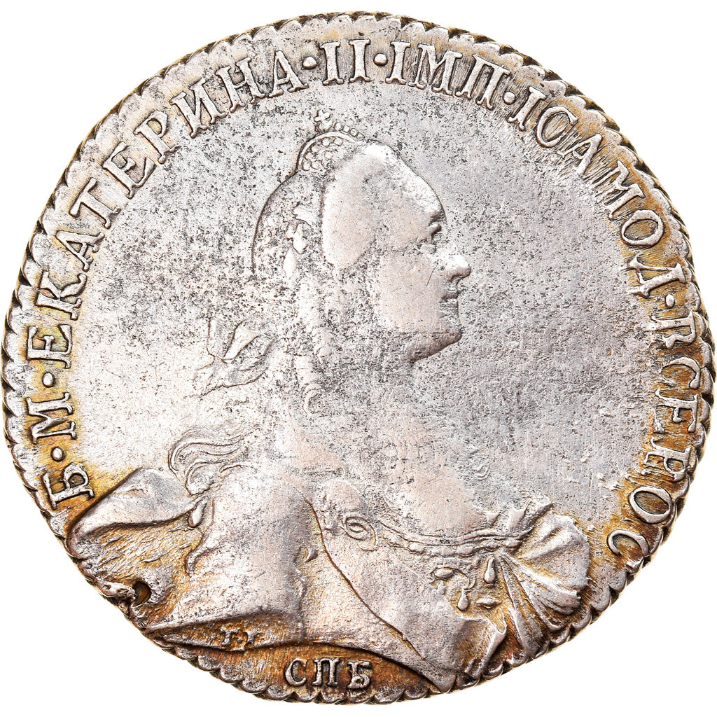 Moneta, Russia, Catherine II, Rouble, 1771, Saint-Petersburg, AU(50-53), Srebro