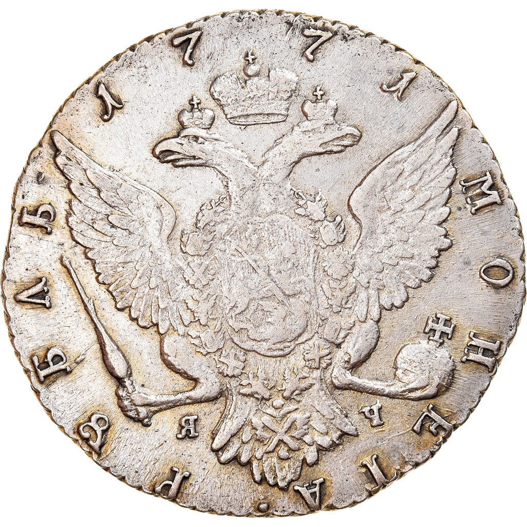 Moneta, Russia, Catherine II, Rouble, 1771, Saint-Petersburg, AU(50-53), Srebro