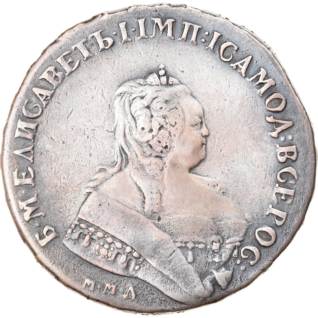 Monnaie, Russie, Elizabeth, Rouble, 1745, St. Petersburg, TTB, Argent, KM:19.1
