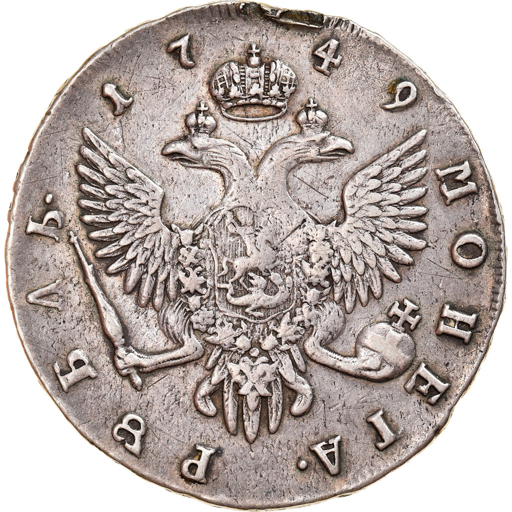 Moeda, Rússia, Elizabeth, Rouble, 1749, St. Petersburg, EF(40-45), Prata