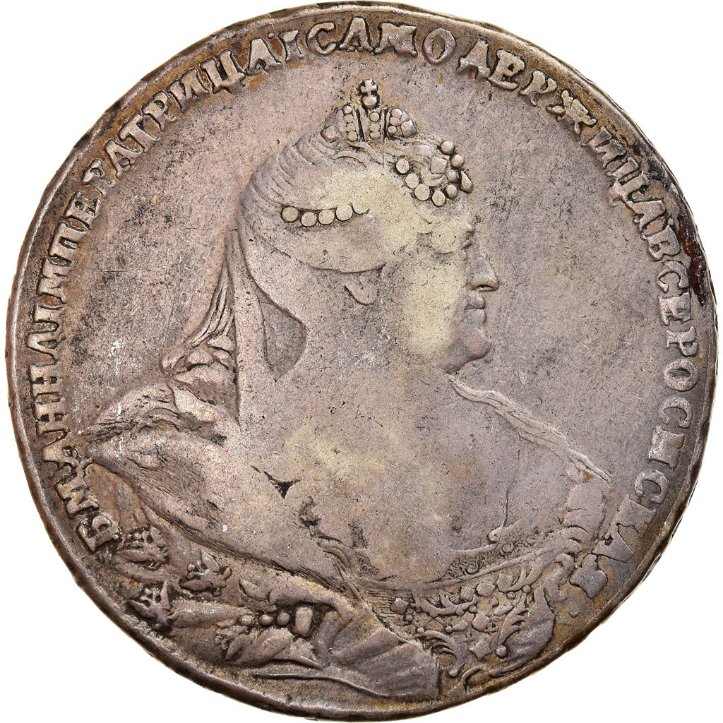 Monnaie, Russie, Anna, Rouble, 1738, St. Petersburg, TTB, Argent, KM:198