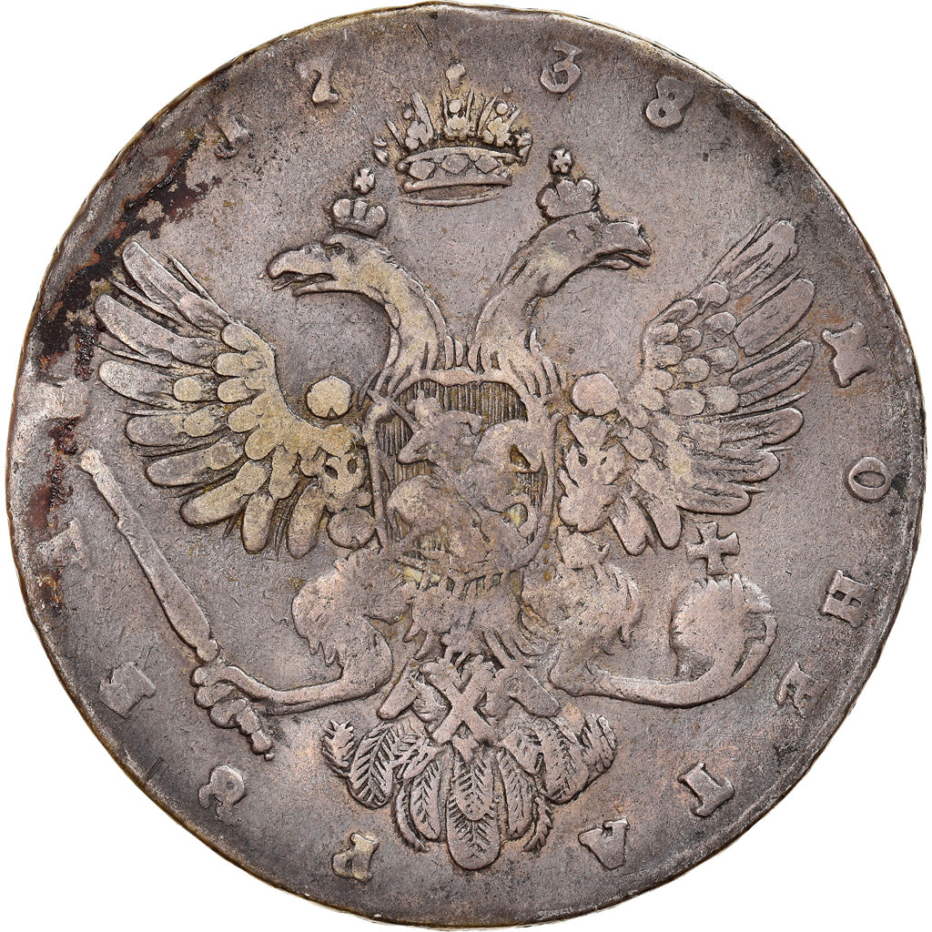 Monnaie, Russie, Anna, Rouble, 1738, St. Petersburg, TTB, Argent, KM:198