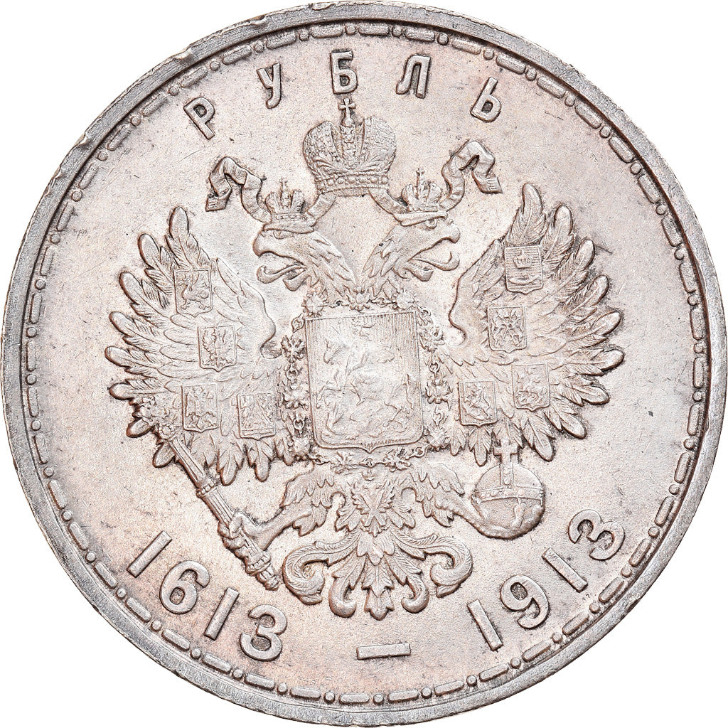 Coin, Russia, Nicholas II, Rouble, 1913, St. Petersburg, AU(55-58), Silver