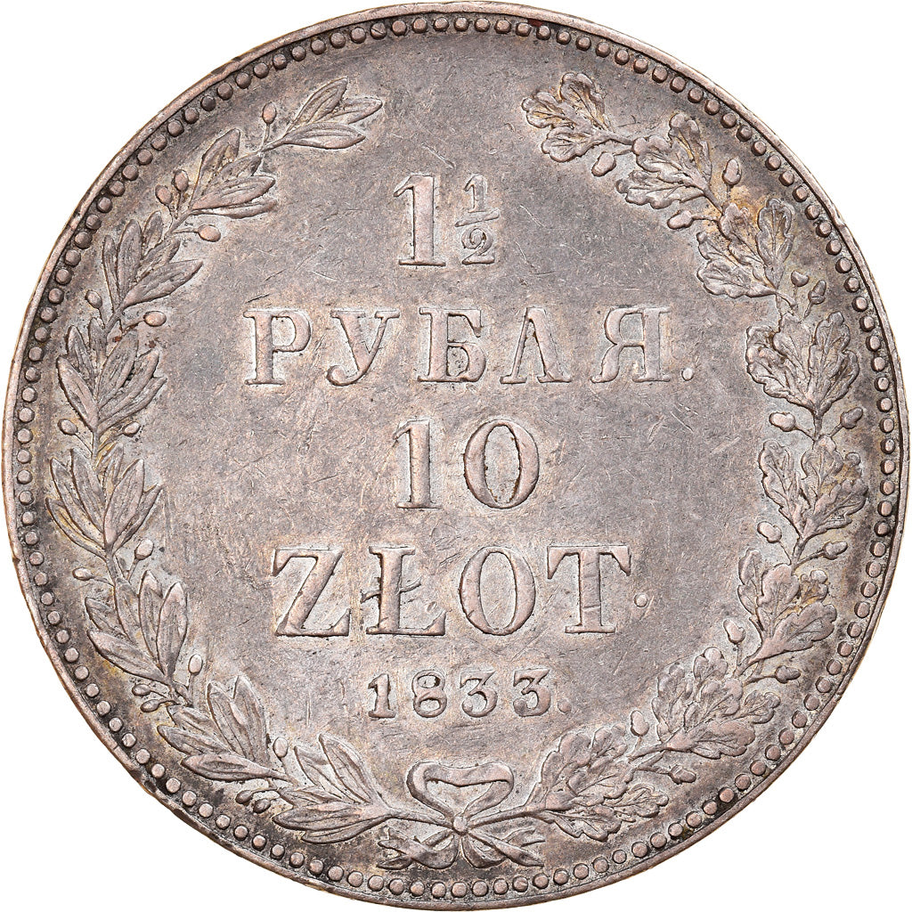 Monnaie, Pologne, Nicholas I, 10 Zlotych-1-1/2 Rubles, 1833, Moneta Wschovensis