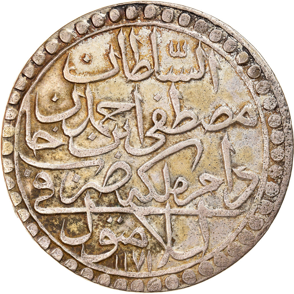 Coin, Turkey, Mustafa III, 2 Zolota, 1171//9 (1765), Islambul, EF(40-45)