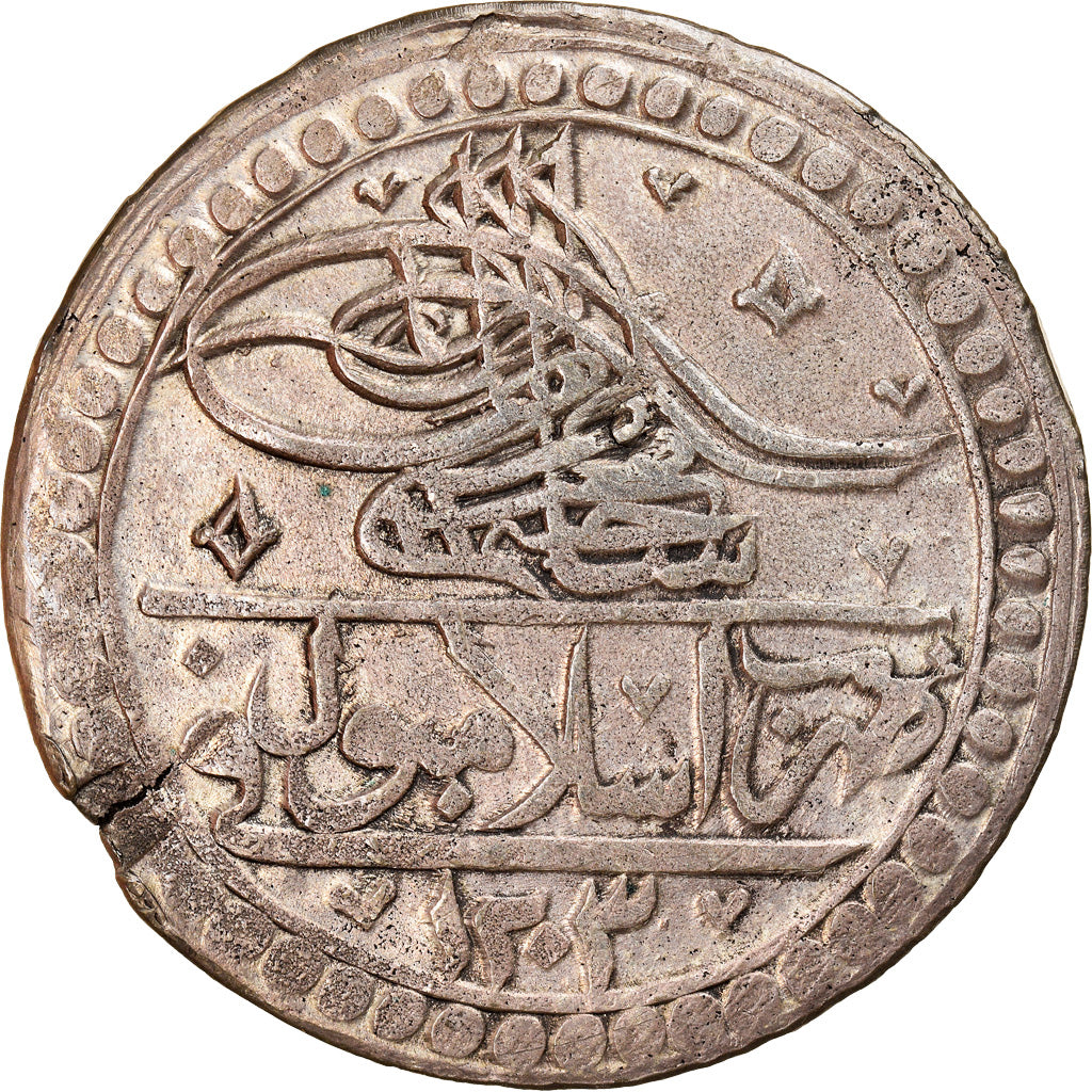 Monnaie, Turquie, Selim III, Yuzluk, 1203//3 (1790), Islambul, TTB, Argent