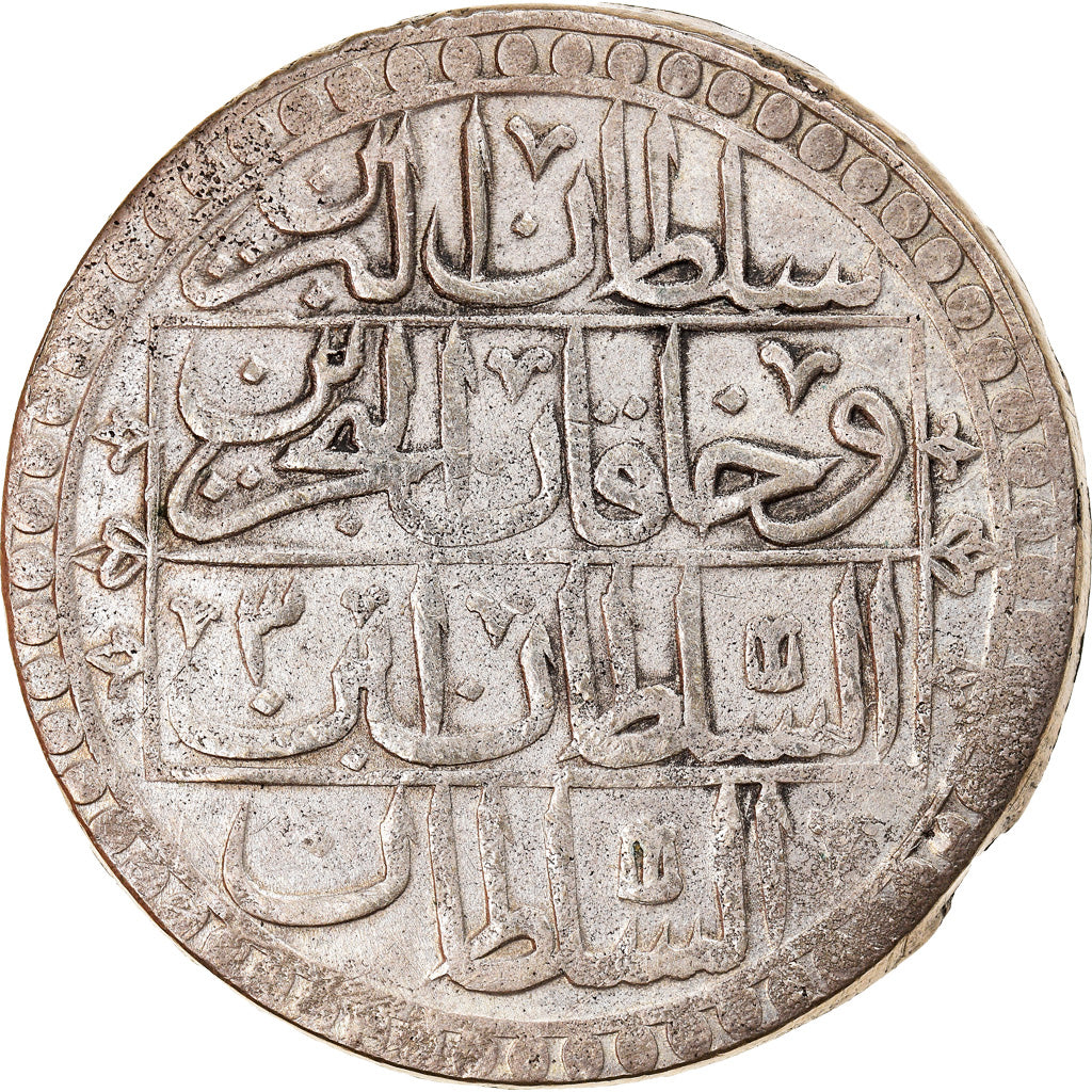 Monnaie, Turquie, Selim III, Yuzluk, 1203//3 (1790), Islambul, TTB, Argent