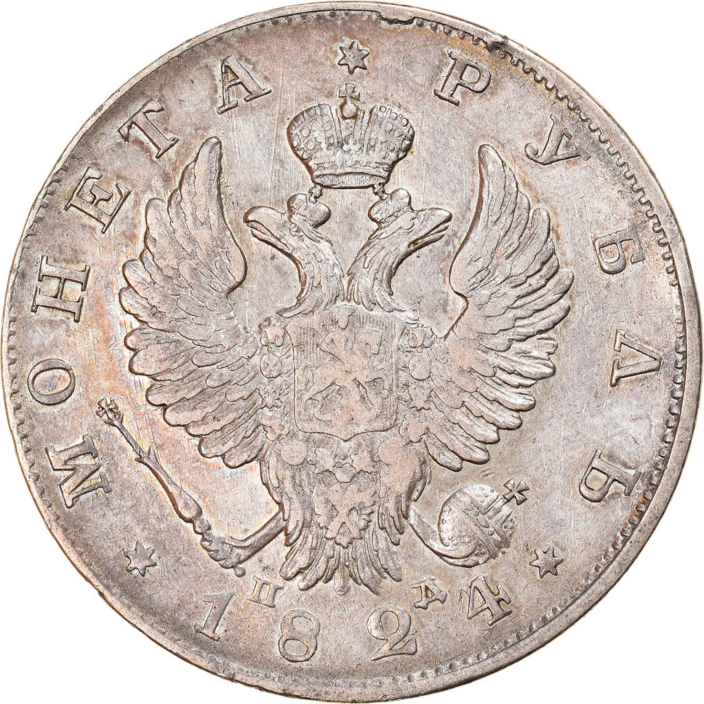 Münze, Russland, Alexander I, Rouble, 1824/3, Saint-Petersburg, SS+, Silber