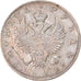 Münze, Russland, Alexander I, Rouble, 1824/3, Saint-Petersburg, SS+, Silber