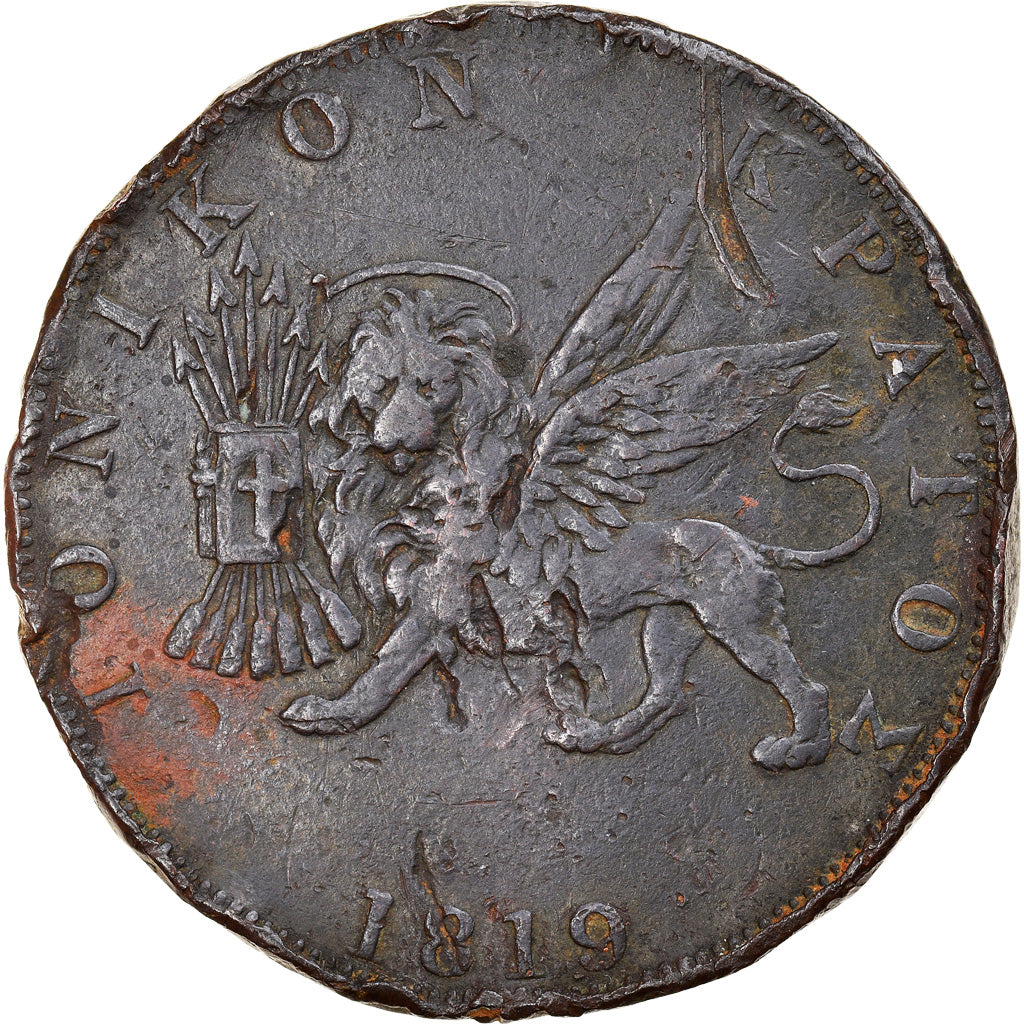 Coin, IONIAN ISLANDS, 2 Oboli, 1819, VF(20-25), Copper, KM:33