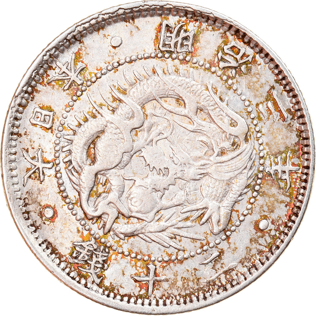 Coin, Japan, Mutsuhito, 20 Sen, 1870, AU(50-53), Silver, KM:3